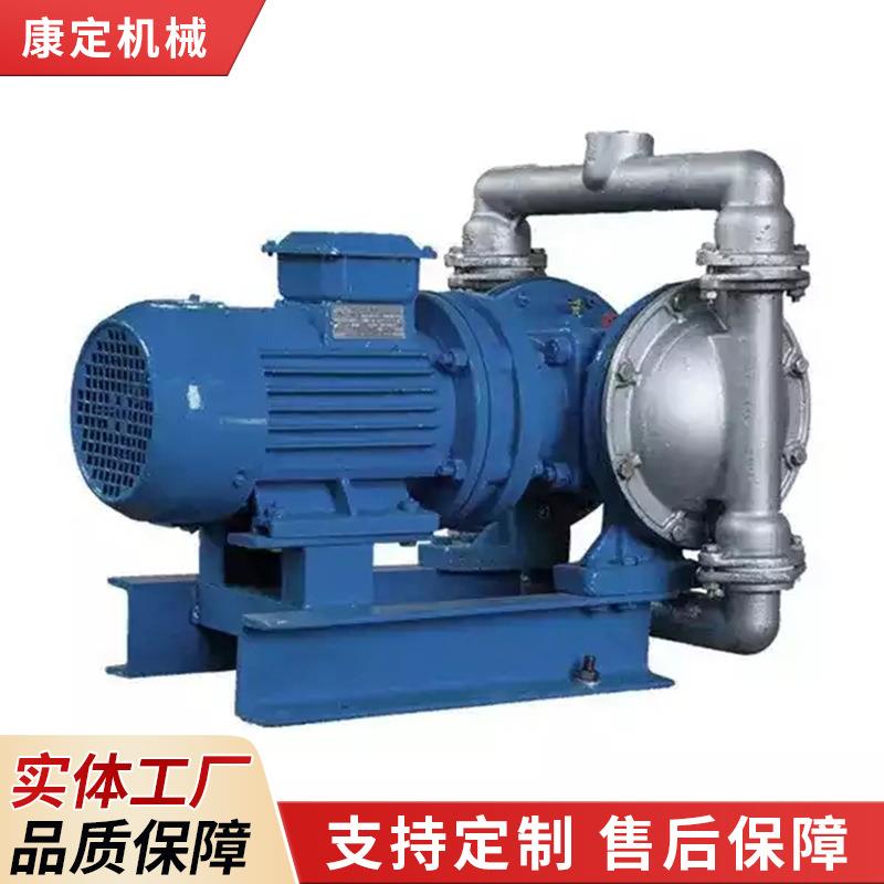 电动隔膜泵电动隔膜泵不锈钢隔膜泵不锈钢隔膜泵气电隔膜泵