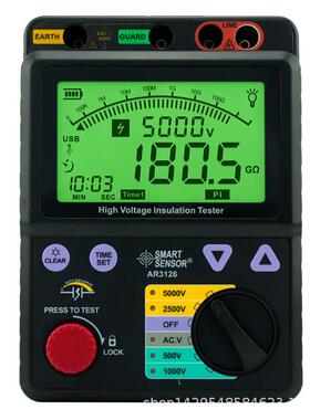 AR3123/3125/3126/3127数字高压兆欧表绝缘电阻测试仪摇表