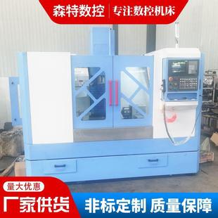 立式数控加工中心XH7124X新型数控机床机械金属零件加工中心