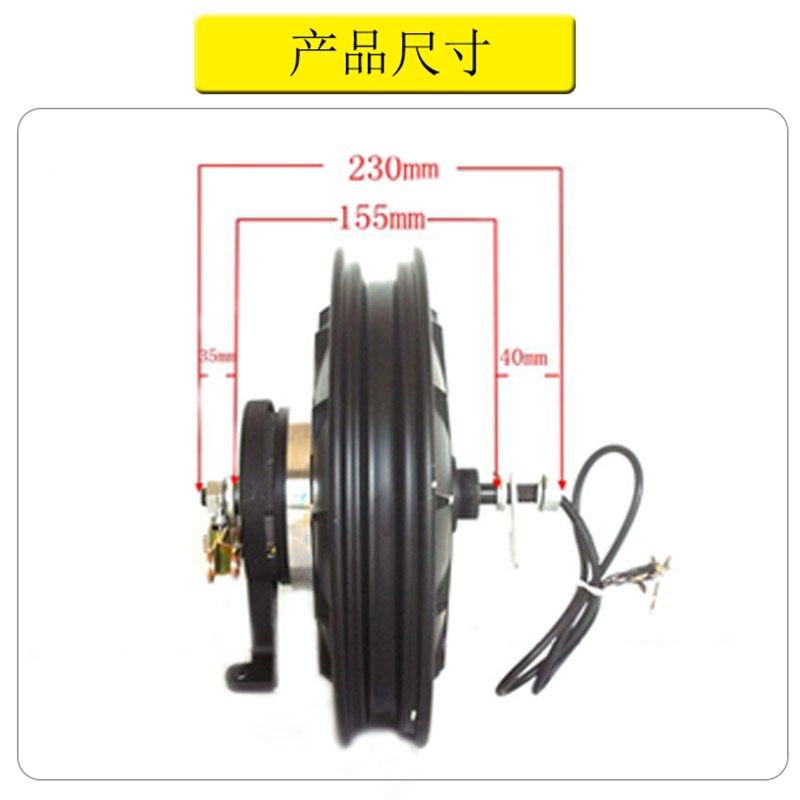 电动三轮车电机16寸18寸48V500W轮毂电机三轮电瓶车电动车配件