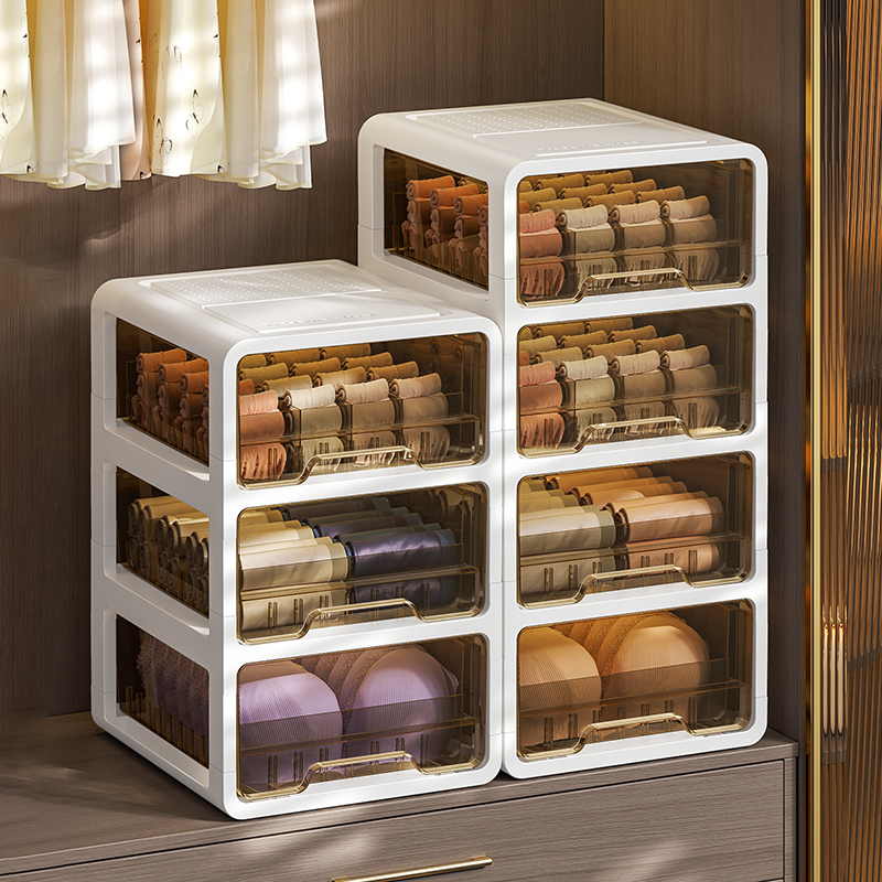 内衣收纳盒抽屉式袜子盒内裤三合一分格神器家用衣物整理箱内衣柜