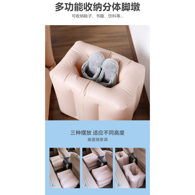 车用充气床后座缝隙垫汽车充气轿车SUV后排脚墩车载间隙垫填充垫