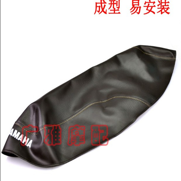 雅马哈踏板车配件ZY100T-7 12凌鹰100座垫坐凳座包坐垫套皮