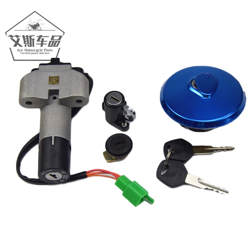 适用铃木摩托车GA150/悍骏GR150套锁电门锁油箱盖锁全车边盖头盔