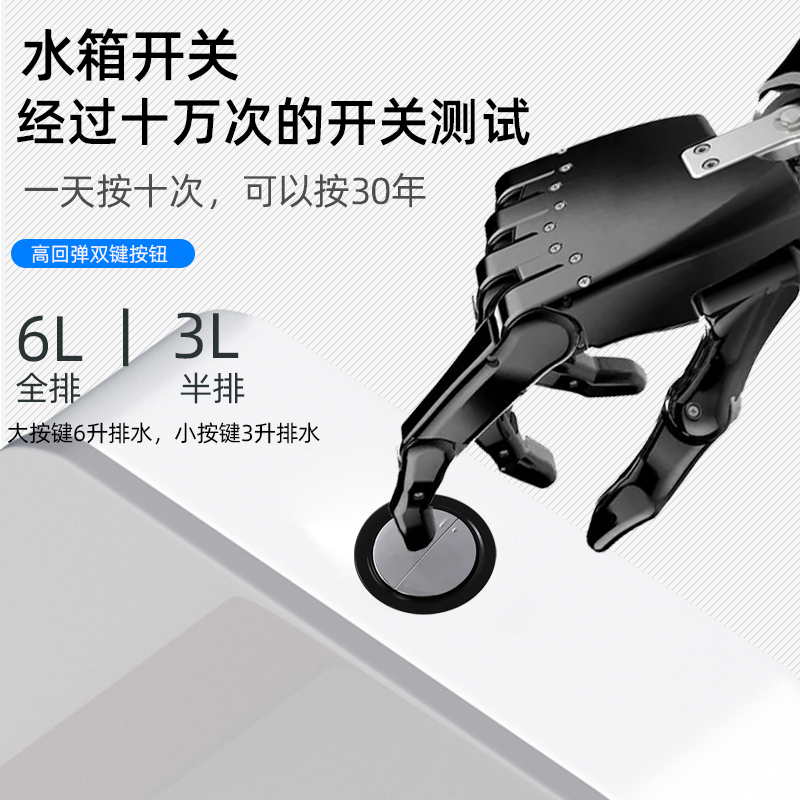 隐藏式大冲力水箱嵌入式蹲坑便池暗藏隐形大便蹲便器入墙式冲水箱