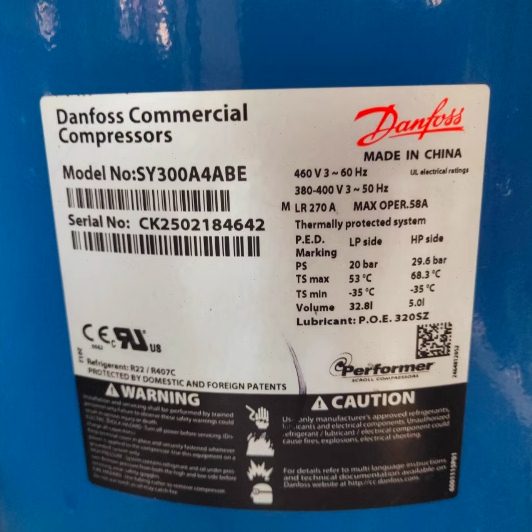 300A4E 300A4CE C 丹佛斯25匹中央空调冷库压缩机百马