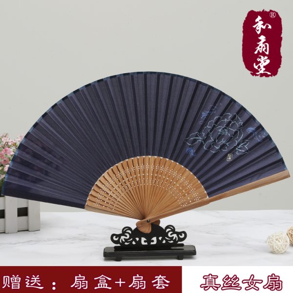 和扇堂中国风日式折扇和风女式绅士绢扇折叠扇子礼品古风扇子