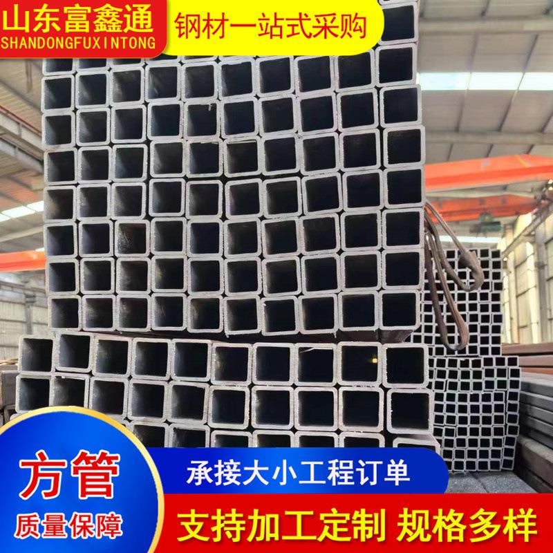 方管现货Q355BCD工程幕墙建筑用钢结构热镀锌薄厚壁方矩管