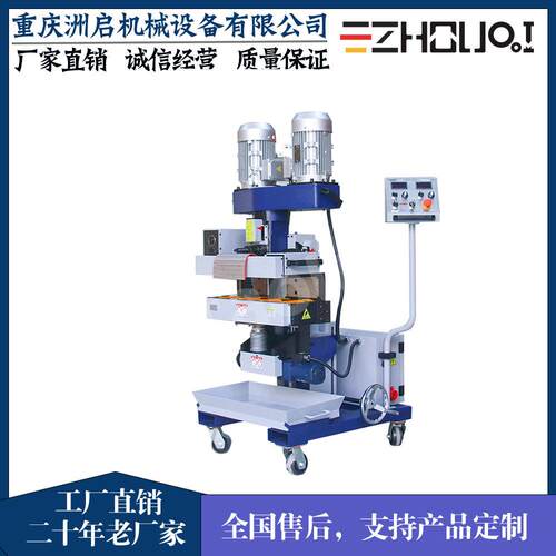 洲启TMM-100L自动行走铣边机专注于坡口机研发生产实力工厂