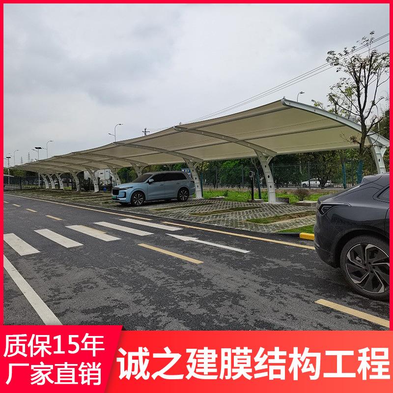 四川膜结构公司承接重庆潼南7字型膜结构汽车停车棚完工质保15年