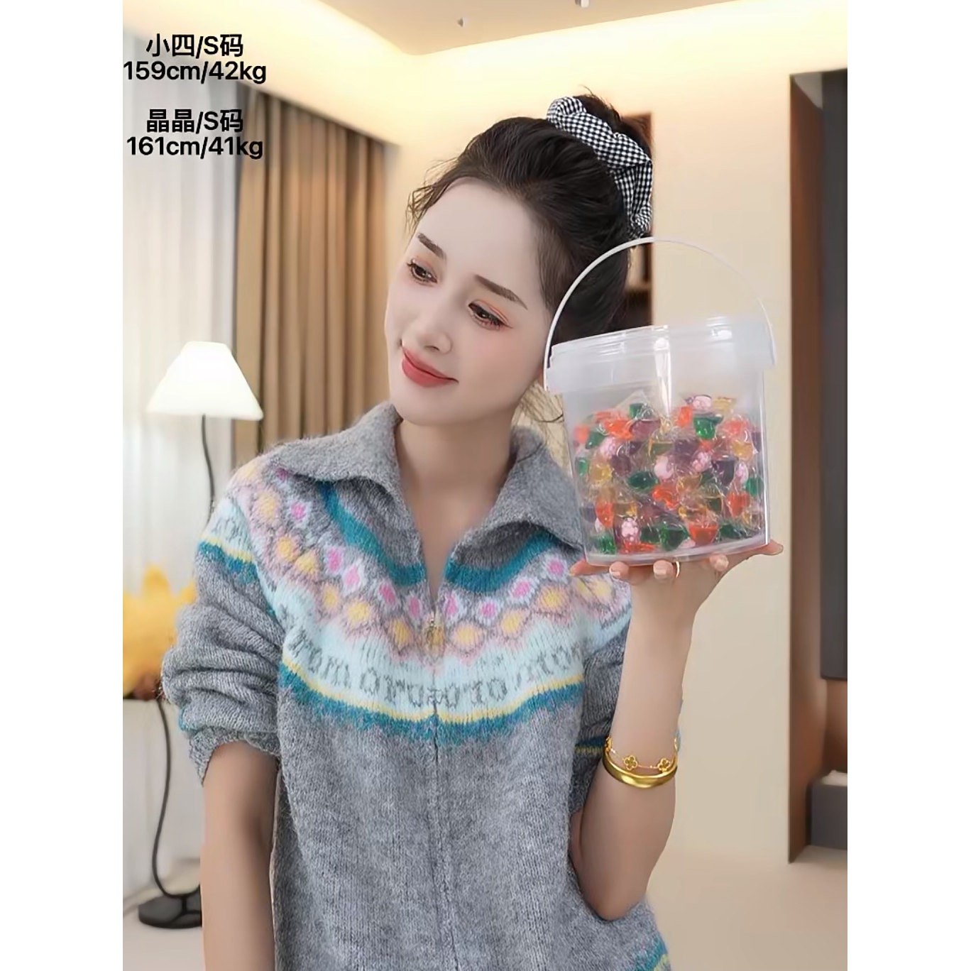 【小四粉丝专享】T-Fini抑菌 5D 香氛浓缩洗衣凝珠抑菌去污