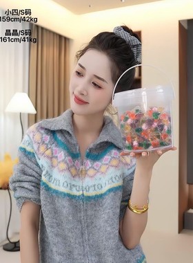 【小四粉丝专享】T-Fini抑菌 5D 香氛浓缩洗衣凝珠抑菌去污100颗