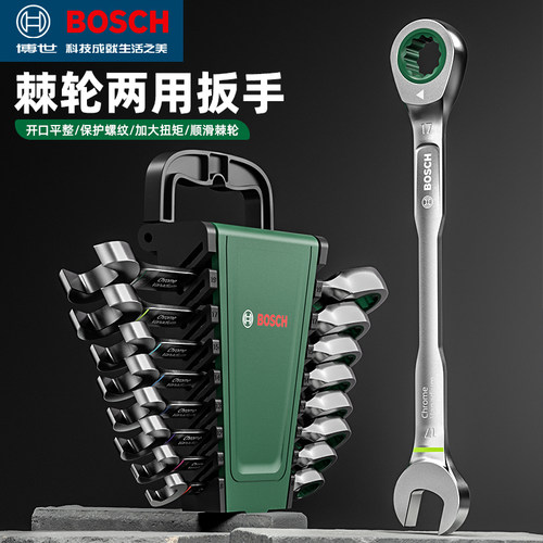 大扭矩 72齿省力