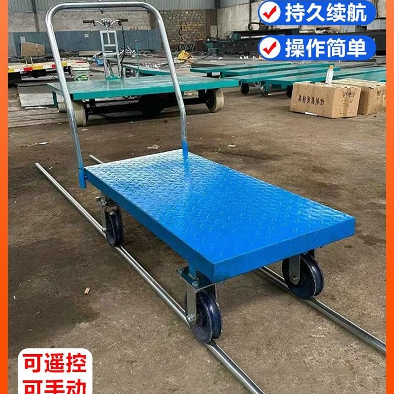 农用山地大棚轨道运输车可定制大棚单轨道O输送机山区运输轨道车