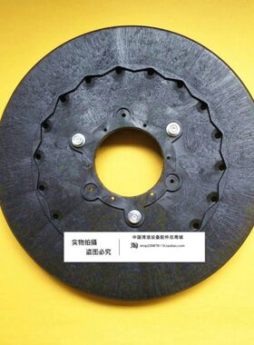 CY臣艺DC510B洗地机刷盘针盘 洗地机地刷洗地机配件刷子