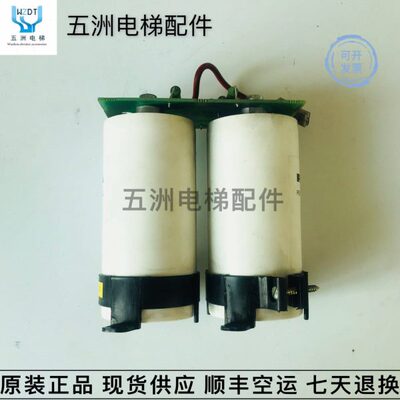 电梯配件通力V3F16ES变频器电容板KM713957G01 713955H02原装现货