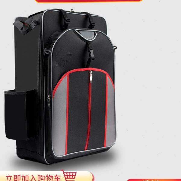 渔具包加厚钓椅包多功能防水四层大容量背包鱼护包专业钓鱼椅子包