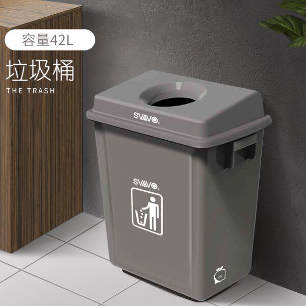 瑞沃垃圾桶卫生间有盖欧式塑料创意垃圾桶客厅卧室厨房带盖大号筒