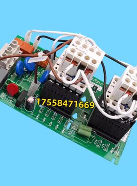 通力电梯变频器KDL16R/16S接触器板KM964619G24/KM964620H04全新