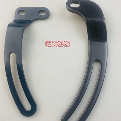 久保田挖机U15-3S/U20/U30/KX155/KX161/KX163/175/185发电机支架