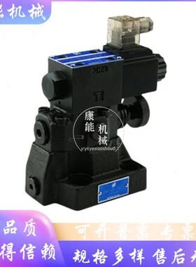 北部精机HSRF-G03-1NP-3-L-D24-1电磁溢流阀HSRF-G06-1PN-1-R-D24