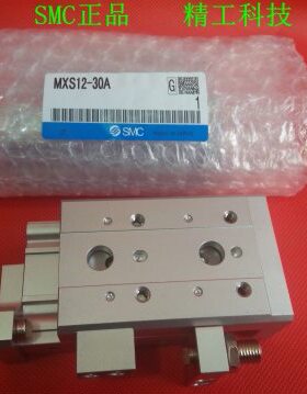 特价SMC原装正品MXS16L-100/100A/100AS/100AT/100B/100BS/100BT