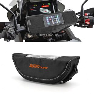 890 1090 1190 防水袋车把包工具包 390 ADV改装 790 适用KTM1290