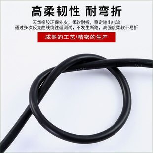 5L0平方铜包铝焊把线电焊线 电焊机家用焊把线国标电缆线16