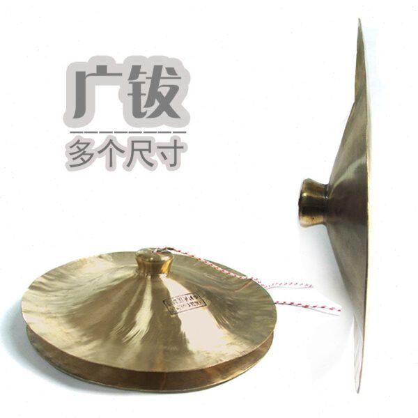 木森乐器50公分广钹铜钹大钗大镲铜钹腰鼓镲铜镲锣鼓水镲乐器热销