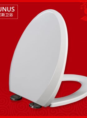 缓降阻尼静音马桶盖适配TOTO CW SW 784 764 341 804 B RB GB