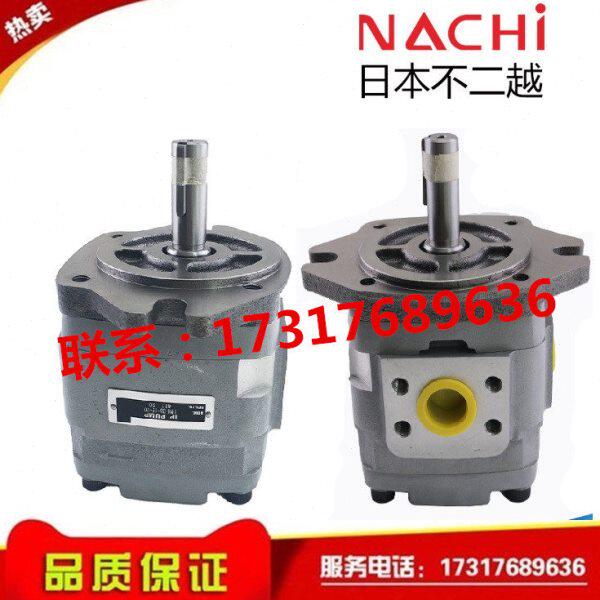 日本NACHI不二越IPH-2B-3.5/5/6.5/8-11齿轮泵IPH-3B-10/13/16-20
