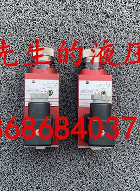 原装阿托斯ATOS压力继电器MAP-040/E 080/E MPA-160 160/E 20 21