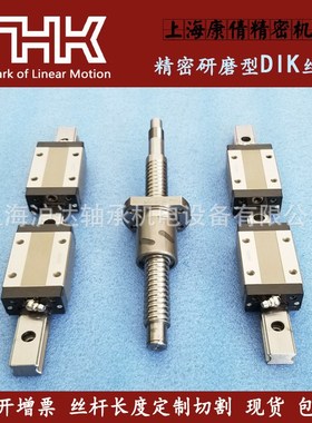 K导轨滑b块 SS15XW SS20C S25A SS9M S12M SS35V
