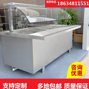 2019快餐保温台售饭台餐车蒸菜饭不锈钢玻璃罩汤池加热打菜台商用