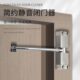 闭门器家用简易缓冲自动关门器回弹闭合木门关门装 置宿舍神器打孔