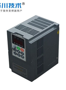 三相380bv重载变频器5.5/7.5/11/15/18.5/22/30三相变频器11