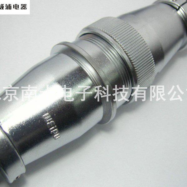 威浦WEIPU航空插头插座WS40-5-9-15-26-31-52芯电缆式 空中对接