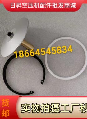 02250155-791寿力空压机进气阀保养包88298004-131卸荷阀维修包