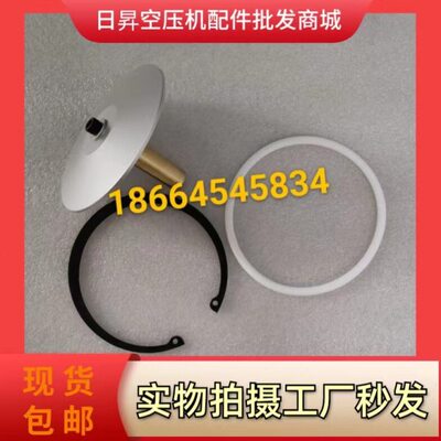 02250155-791寿力空压机进气阀保养包88298004-131卸荷阀维修包