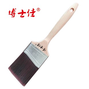 博士佳艺术漆斜角刷分色刷子油漆刷工具大全乳胶漆修边描边刷基膜