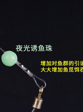 钢丝串钩3钩钓组三钩防缠绕钓翘鲈鱼钩远投海钓新型窜钩海杆串勾