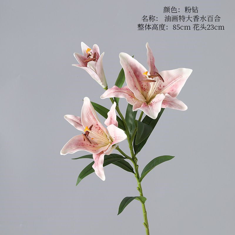 3D欧式高档仿真花 粉色EVA香水大百合 客厅餐桌装饰摆放假花大号