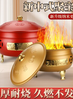 烧纸桶烧金桶家用火盆焚烧炉化宝桶元宝桶拜神家用烧钱纸盆聚宝盆