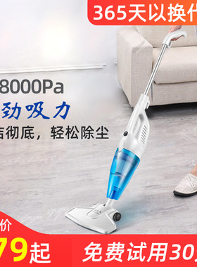 韩夫人吸尘机有线除蝻床上地上两用吸尘器家用小型220v手拿吸猫毛