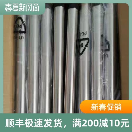 原装力奇威霸吸尘器GD1018/GVD15/SD18直管不锈钢管配件单根价格