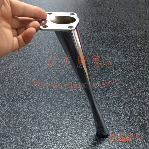 23公分家具脚茶几脚沙发脚电视浴室橱柜脚床脚凳腿桌脚金属支撑脚