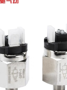 sns神驰气压开关气压压力开关气动QPM开关气泵开关压力控制开关