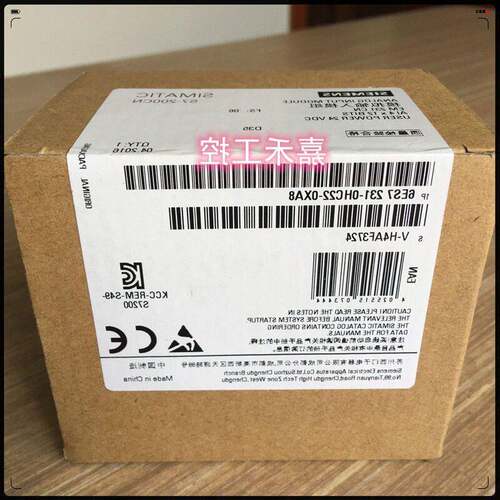 PLC热电偶温控模块EM231 6ES7231 8 6ES7 231-7PD22-0XA0