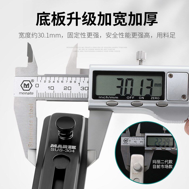 防盗门内反锁扣子安全入户门锁卡扣酒店阻M门器门栓门链条神器卧