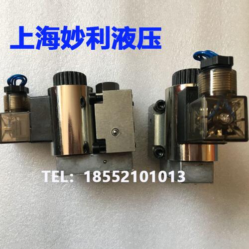 上海妙利液压 23QDF6K-4/315E220 E24 23QDF6B-4/315E220 31.5E24